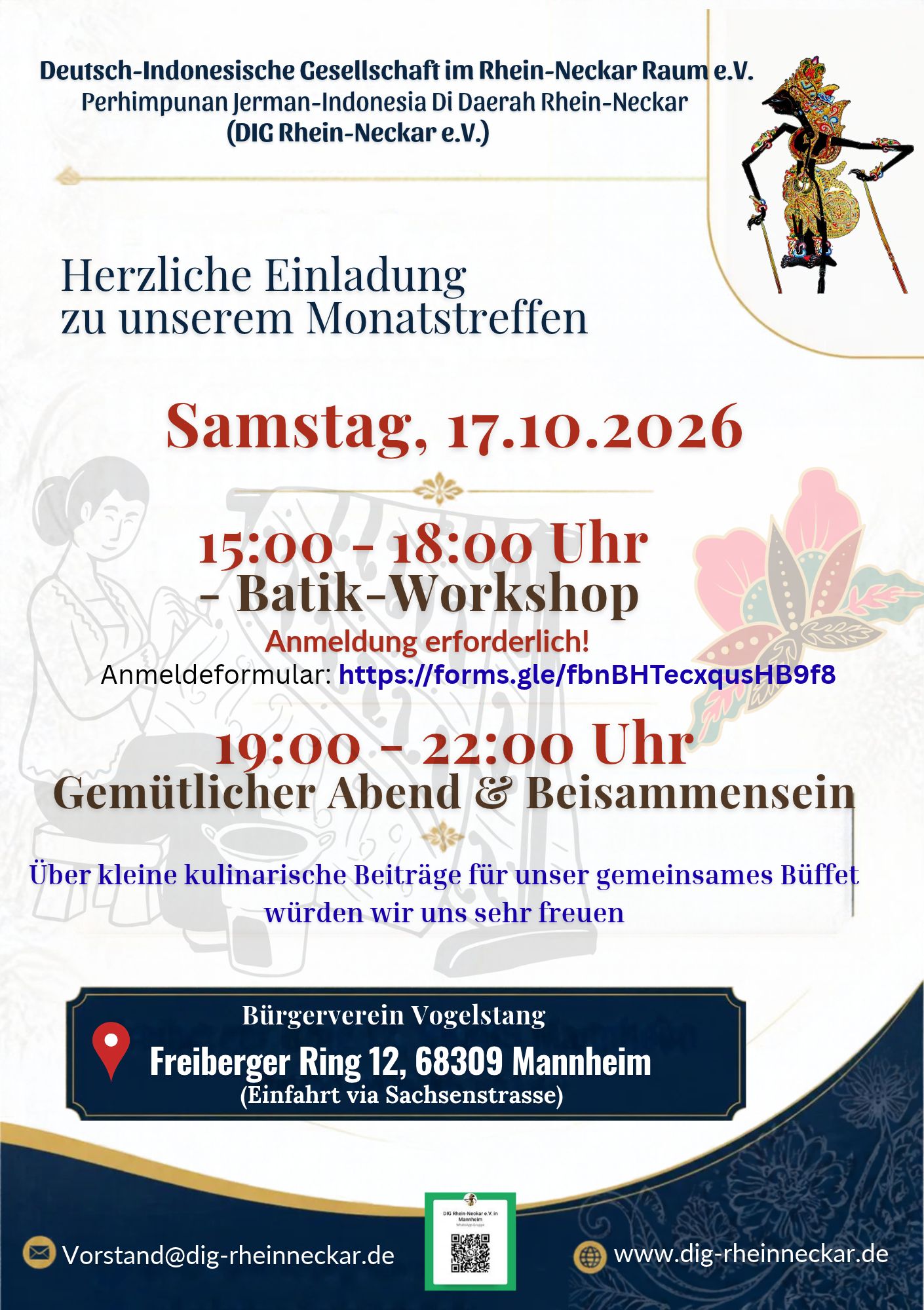 Batik Workshop Flyer